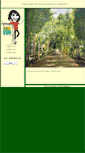 Mobile Screenshot of idaghaffari.com